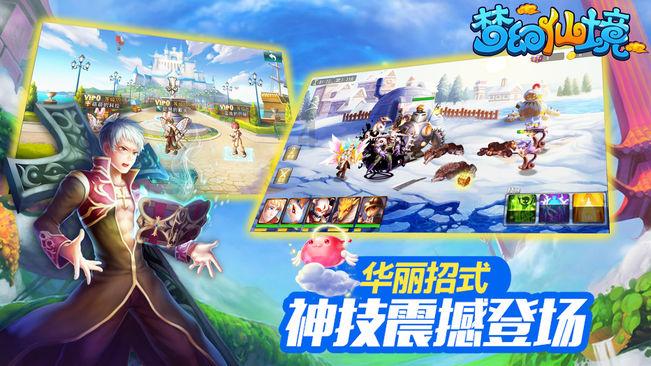 广受赞誉的济宁市兖州区的独生子女父母伤残的救助金发放了吗-解答所有疑问的终极平台