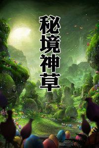 电动三轮车的喇叭声音太小了,我想换个大的,怎么换?—专业知识问答网页