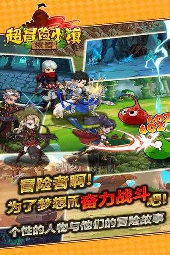 孩子喜欢玩游戏该怎么办
