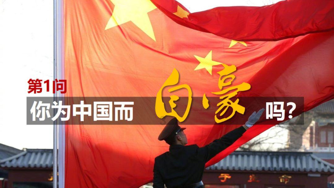 探索知识星球平台,加入现在郑州房价怎么样了?广泛学习交流