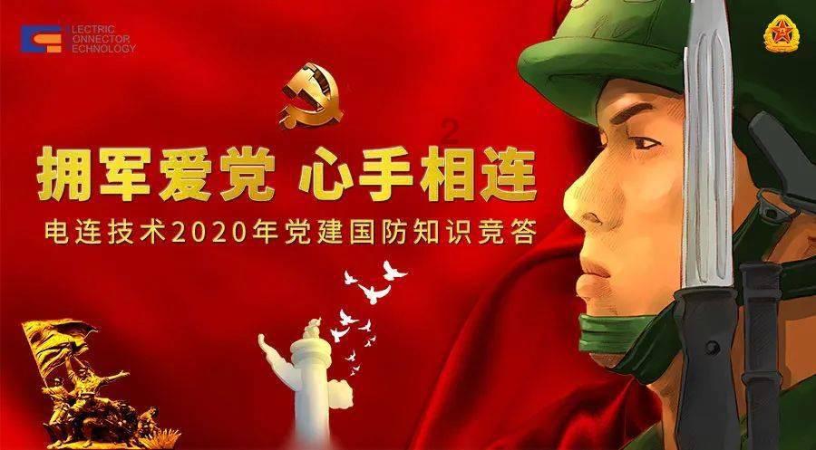 haha体育平台在线